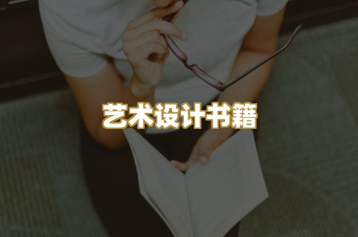 技术手册资料